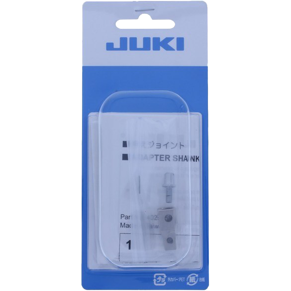 JUKI Adapter Shank for DX/HZL Series 40207583 for Sale at World Weidner