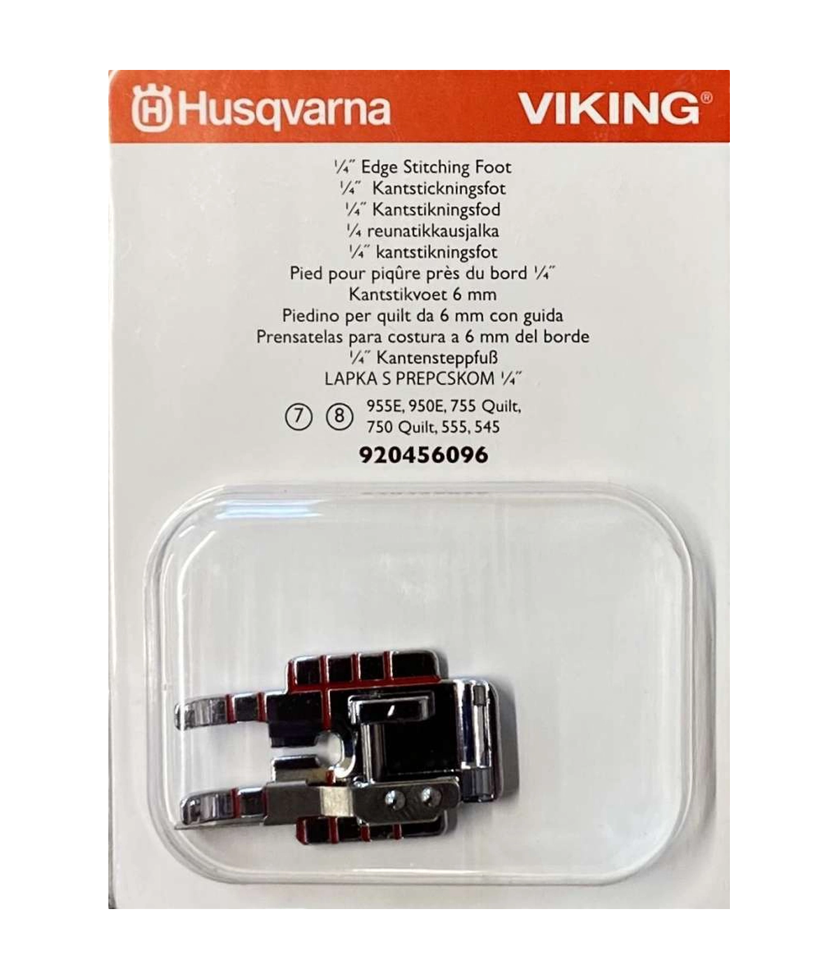 Husqvarna Viking Adjustable 1/4" Edge Stitching Foot with Guide 920456096 for Sale at World Weidner