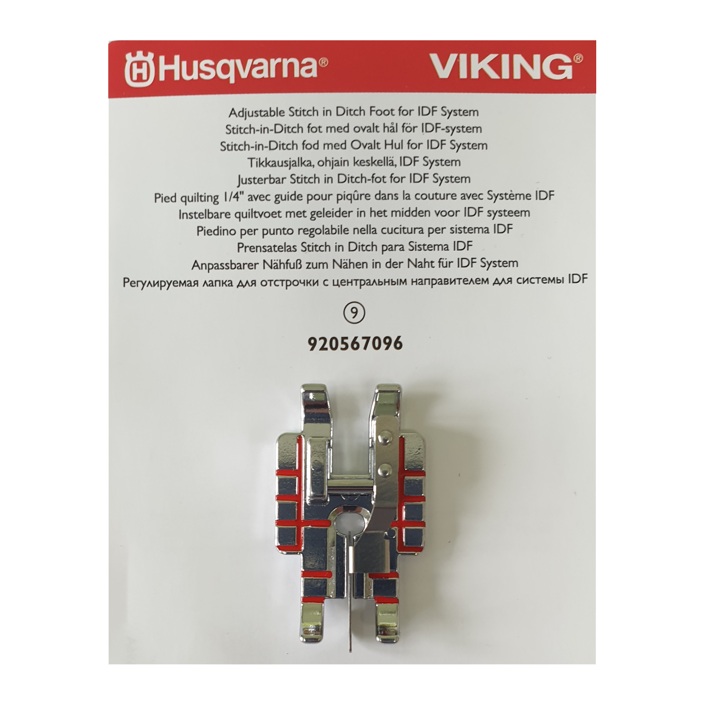 Husqvarna Viking Adjustable Stitch in the Ditch Foot for IDF System 920567096 for Sale at World Weidner