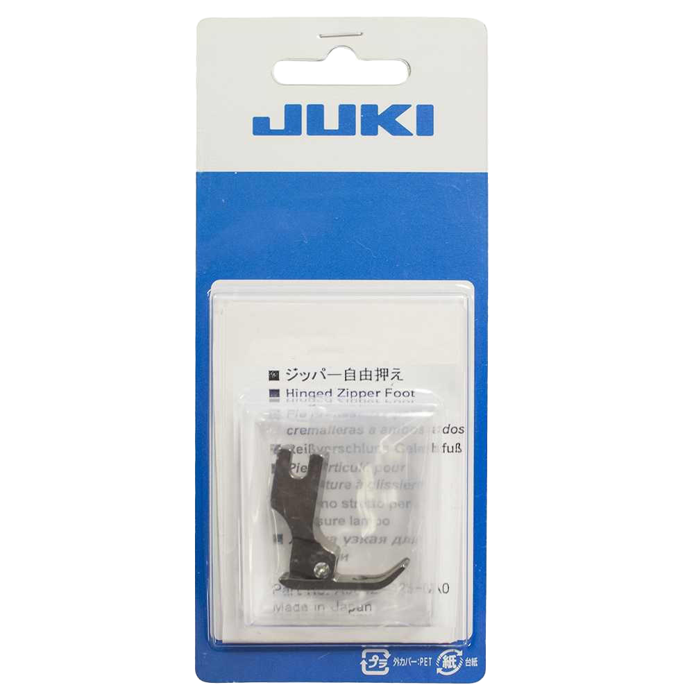JUKI TL Series Hinged Zipper Foot A9842D250A0 for Sale at World Weidner