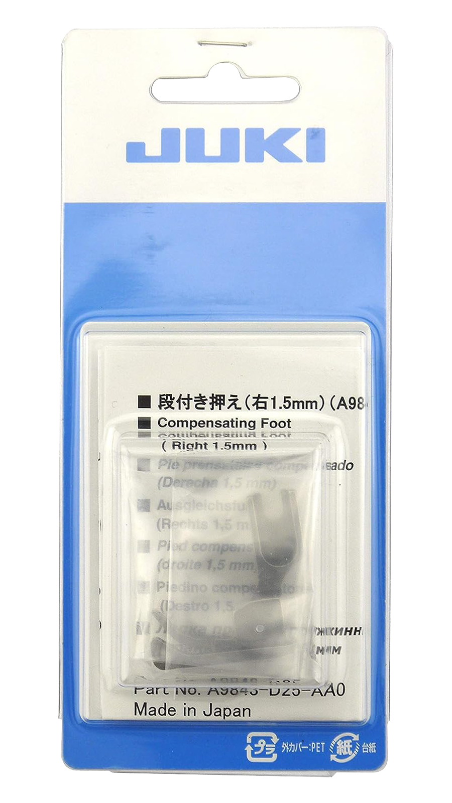 JUKI 1.5mm Right Compensating Foot for TL Series A9843D25AA0 for Sale at World Weidner