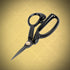 Guggenhein VII 7" Pro Hybrid Fabric Scissors A2-2408