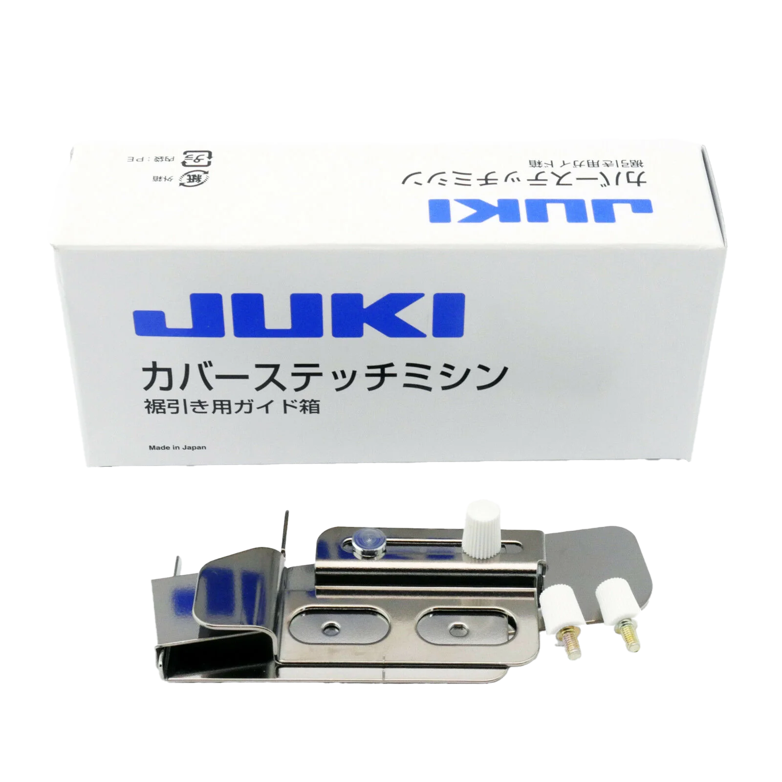 JUKI Coverstitch Hem Guide for MC-1500/MO-735 40122229