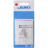 JUKI Quilt Ruler Presser Foot for DX/HZL Series 40201927