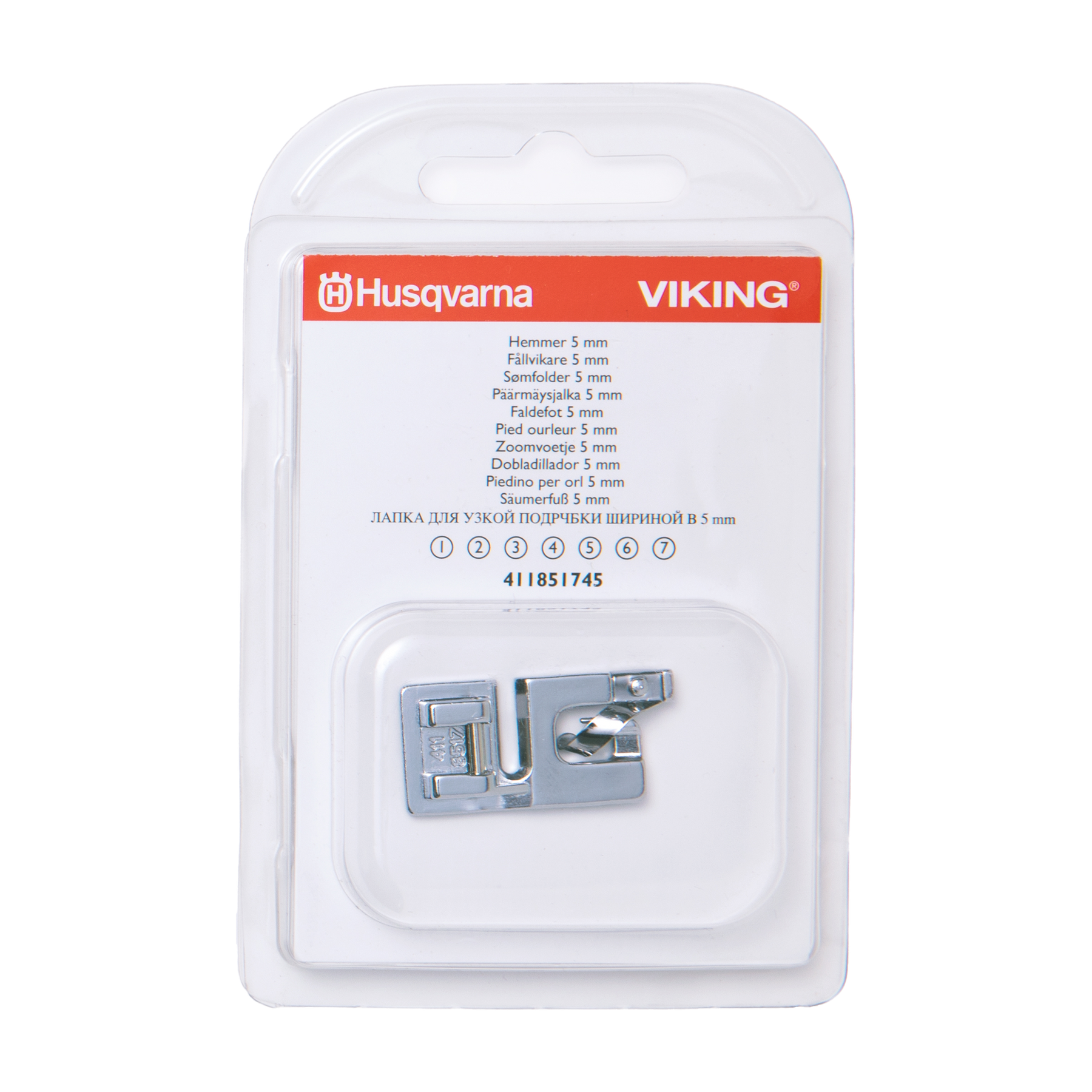 Husqvarna Viking Feet World Weidner