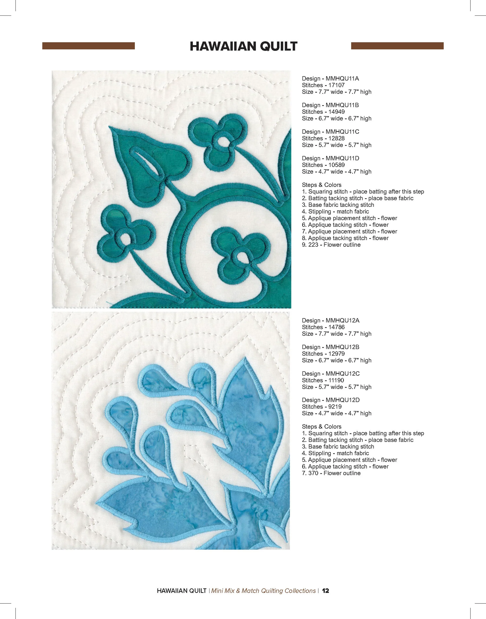 Anita Goodesign Hawaiian Quilt Pattern Collection 173MAGHD