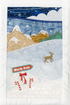 Anita Goodesign Landscape Christmas Quilt Pattern Collection 181MAGHD