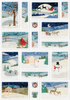 Anita Goodesign Landscape Christmas Quilt Pattern Collection 181MAGHD