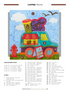 Anita Goodesign Shop Hop Quilt Pattern Collection 300AGHD