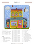 Anita Goodesign Shop Hop Quilt Pattern Collection 300AGHD