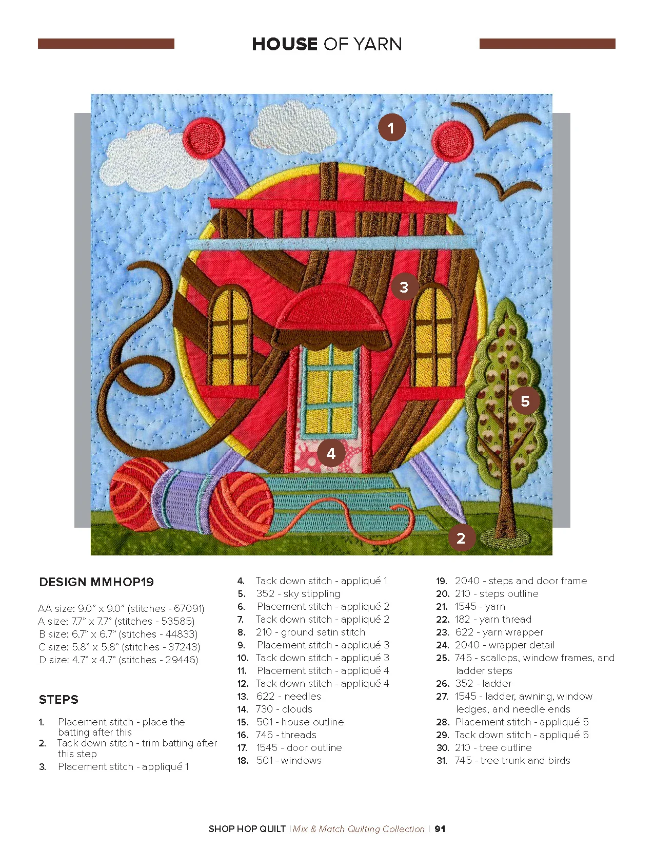 Anita Goodesign Shop Hop Quilt Pattern Collection 300AGHD