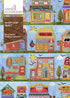 Anita Goodesign Shop Hop Quilt Pattern Collection 300AGHD