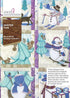 Anita Goodesign Winter Fun Quilt Pattern Collection 330AGHD