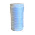 A spool of white sewing thread wound on a white plastic core, isolated on a white background.