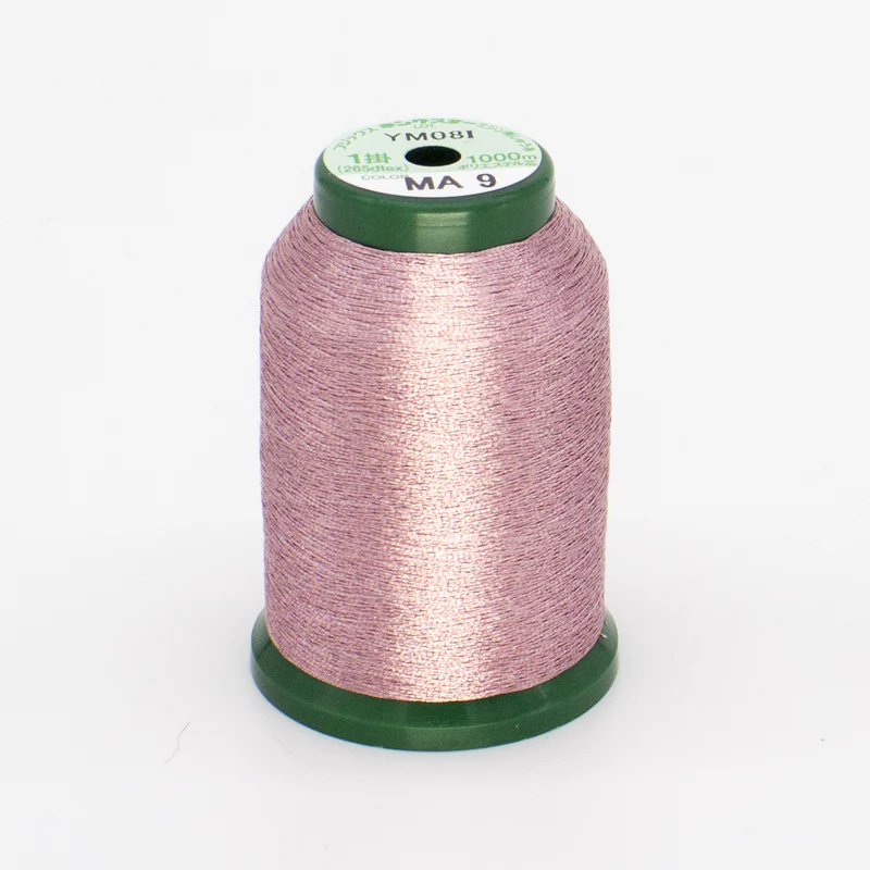 DIME Kingstar Metallic Embroidery Thread Spool 1000M Lavender for Sale at World WeidnerA470009