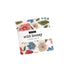 Fabric Moda Precuts Wild Honey 42pc 2.5x2.5" Mini Charm Pack 5250MC