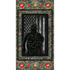 Fabric Sykel Enterprises U.S. Marines Hero Silhouette Panel 1195M