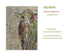 Fiberworks Abilene Cow Collage Applique Pattern LHFW-A30