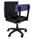 Arrow Sewing Height Adjustable Hydraulic Sewing Chair H160 Royal Purple for Sale at World Weidner