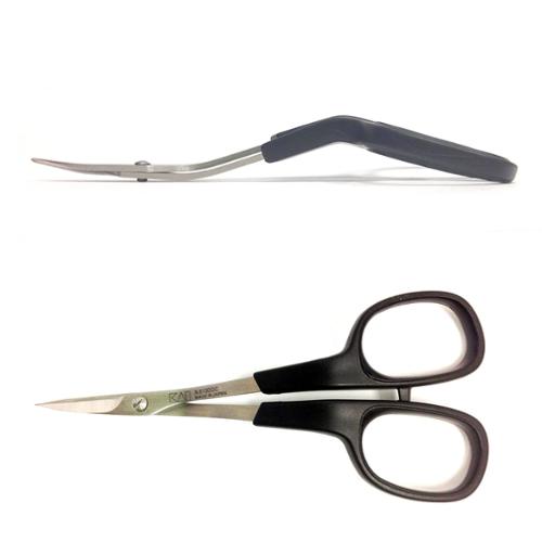 Kai 5" Double Curved Embroidery Scissors N5130DC