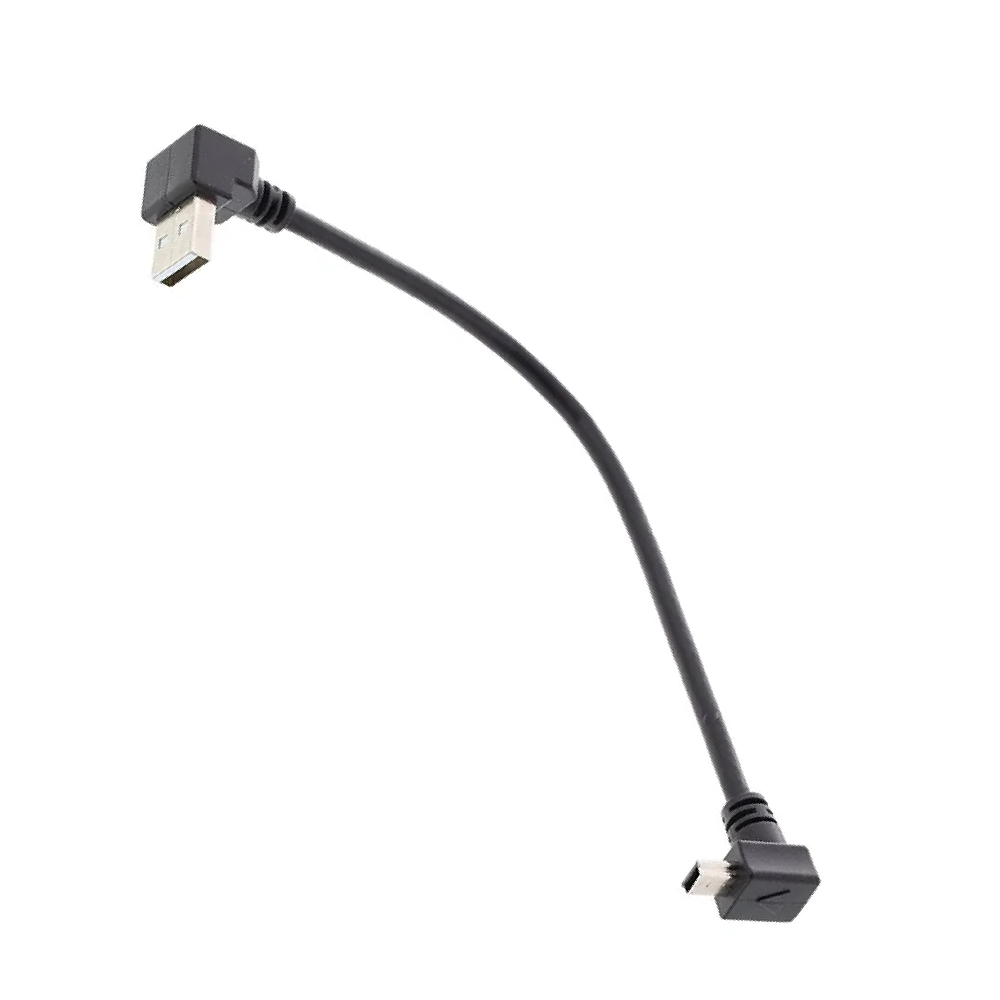 Handi Quilter Display Cable QM20006