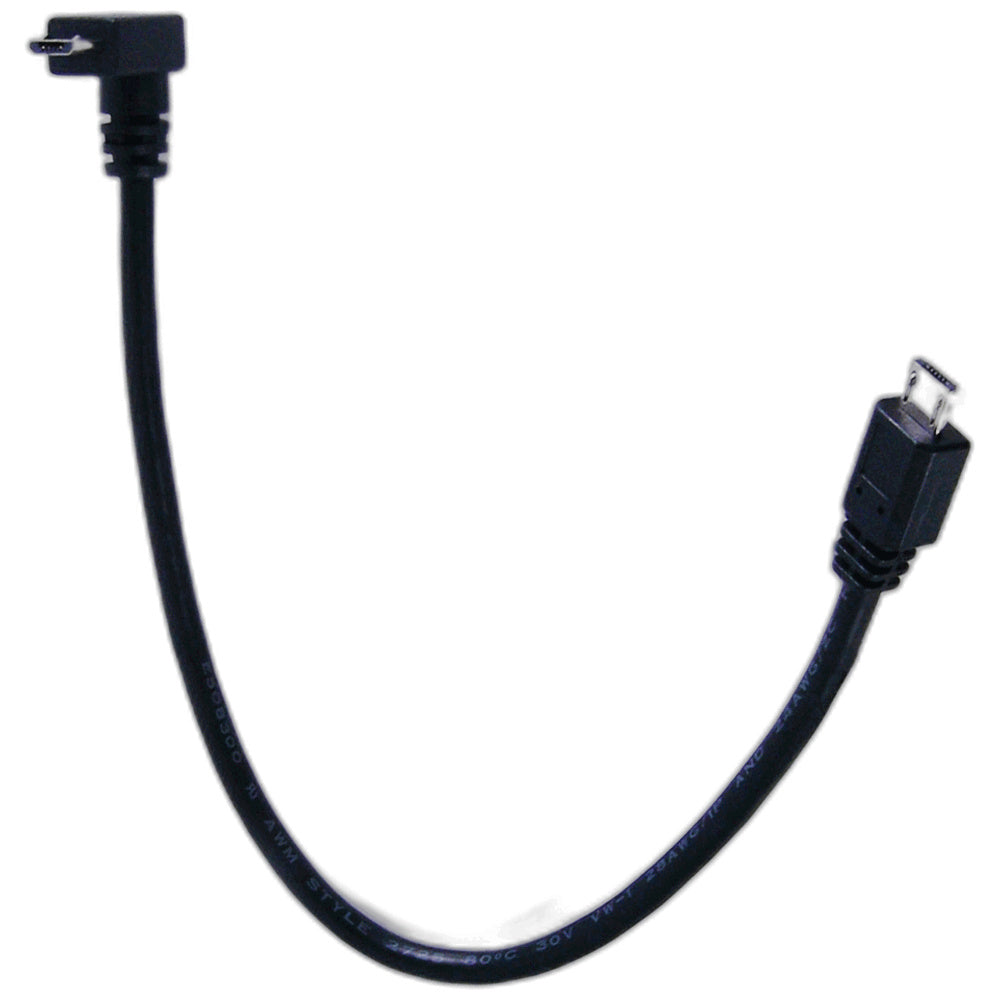 Handi Quilter Display USB Cable QM20043