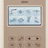 image of the Brother RSE625 Sewing and Embroidery Machine screen