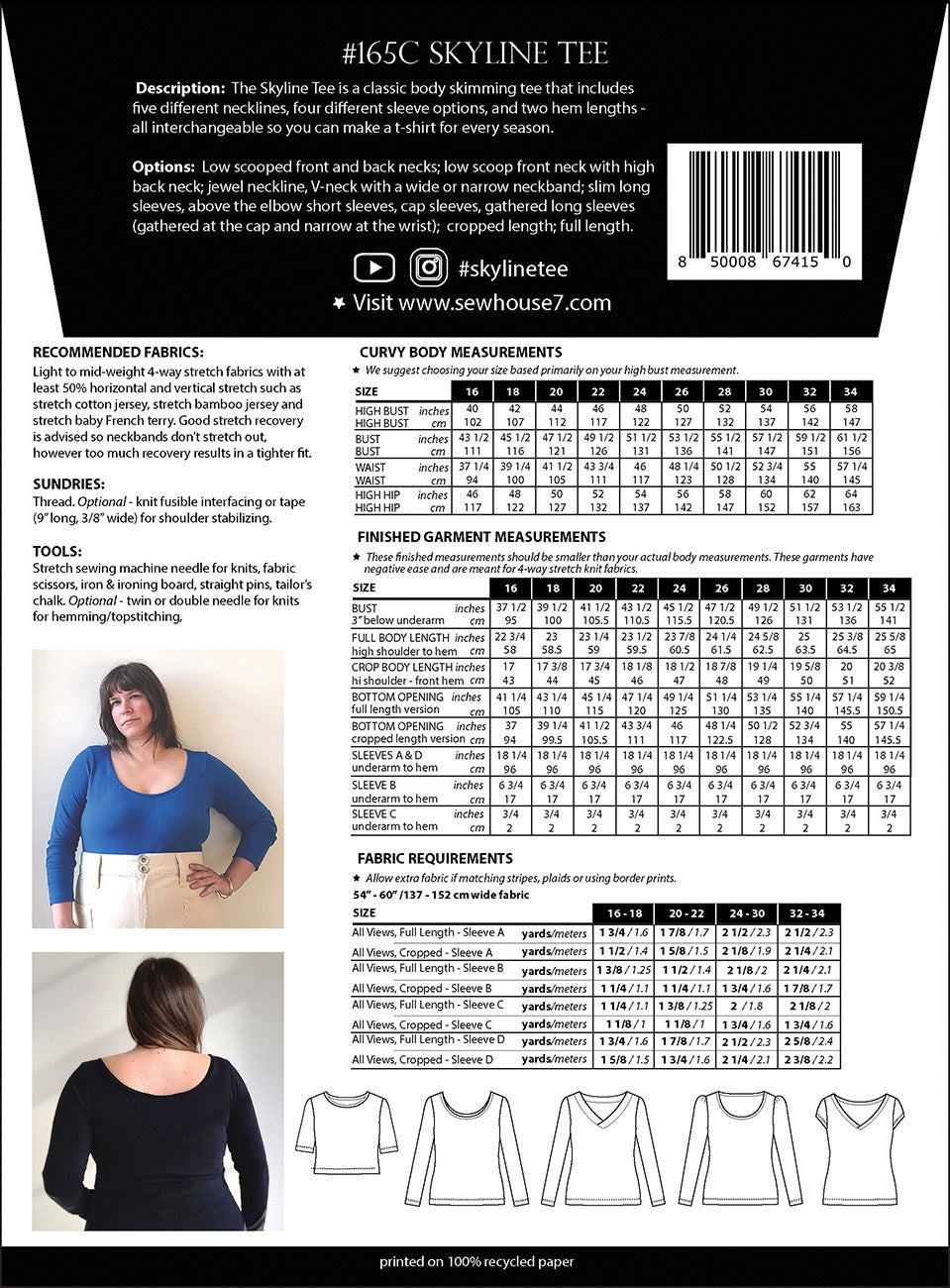 Sew House Seven Skyline Tee Curvy Fit Sewing Pattern SHS165C