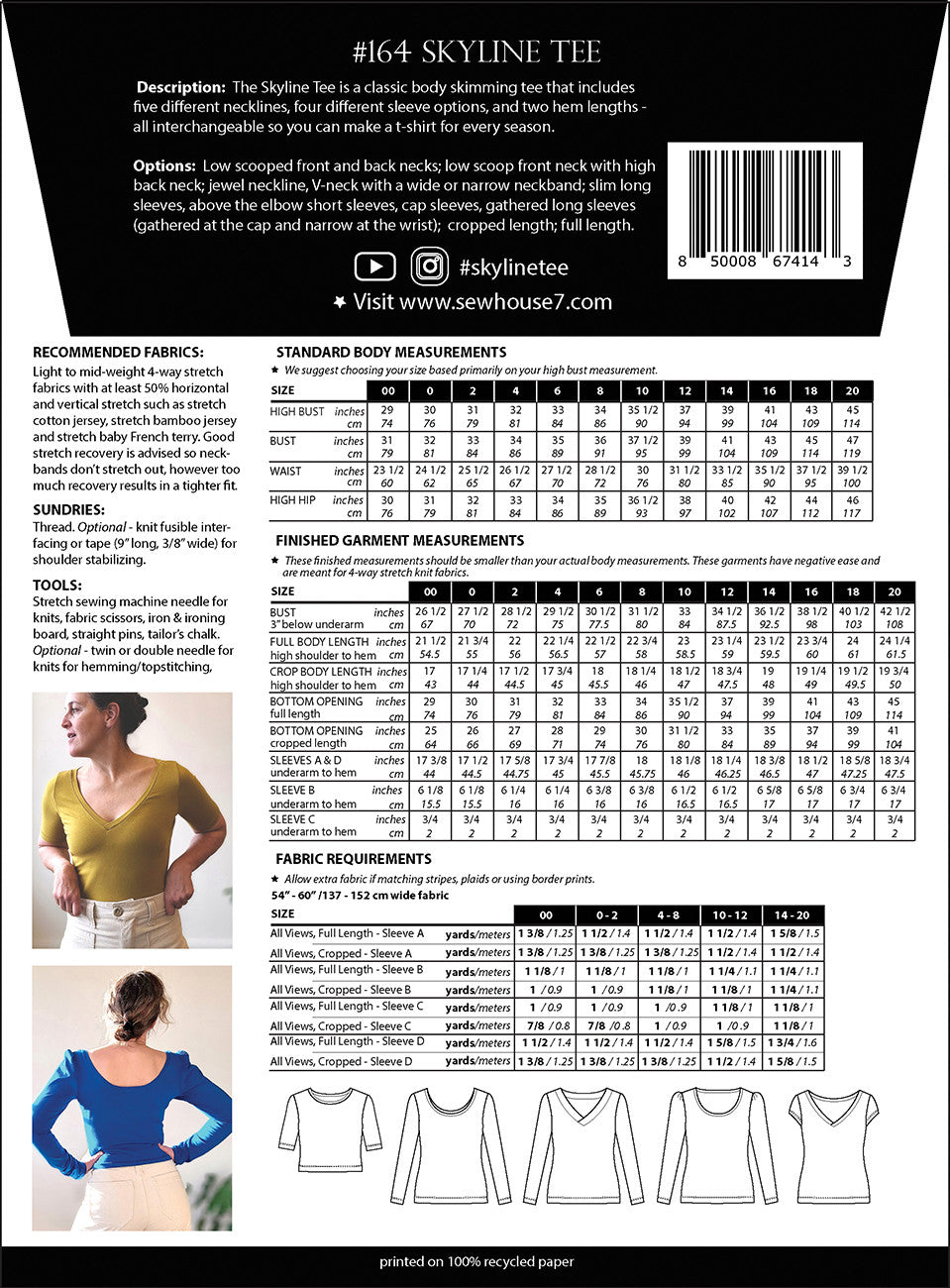 Sew House Seven Skyline Tee Standard Fit Sewing Pattern SHS164