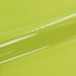 Close-up of a green vinyl with reflective qualities