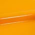 Siser EasyWeed Heat Transfer Vinyl Yellow A0004