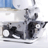 JUKI MO-1200QVP Overlock Serger Machine