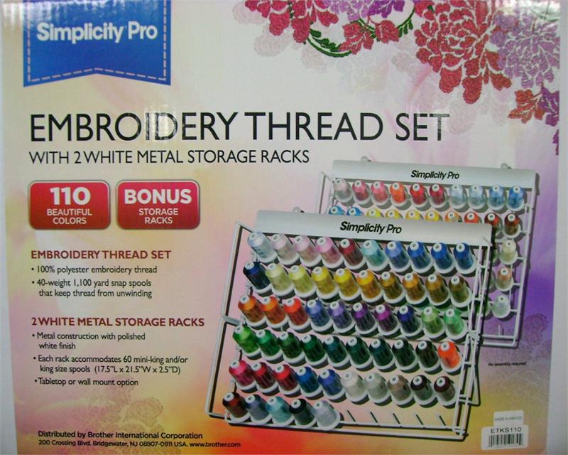Brother ETKS110 110 Spool Embroidery Thread Set box