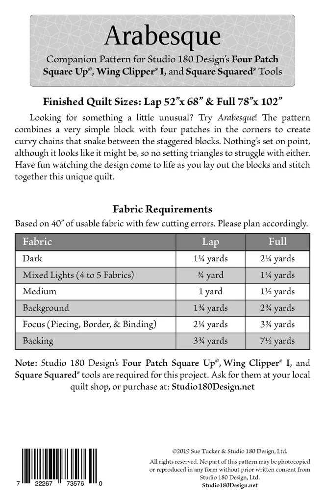 Studio 180 Design Arabesque Pattern DTP073 for Sale at World Weidner