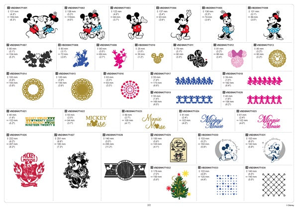 patterns included with the Brother CADXVBDSNKIT1 ScanNCut Disney Vinyl Auto Blade Kit