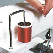 Máquina de coser Janome Classmate S-750