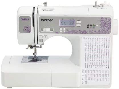 front image of the Brother RSQ9285 Sewing and Quilting Machine