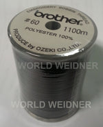 Brother SAEBT999 Black Embroidery Bobbin Thread