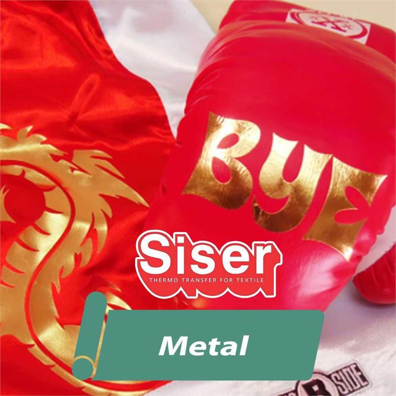 Siser Metal HTV Heat Transfer Vinyl 20" By The Roll(s)