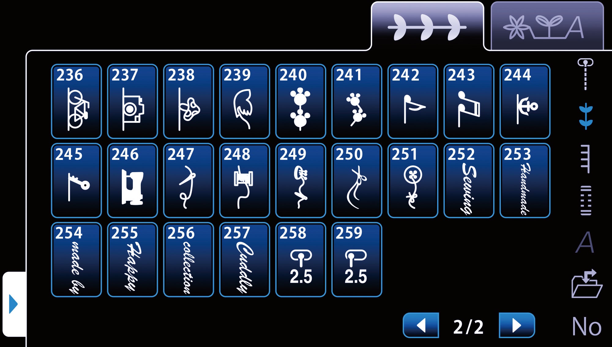 image of the JUKI HZL-NX7 Kirei Professional Quality Sewing and Quilting Machine screen