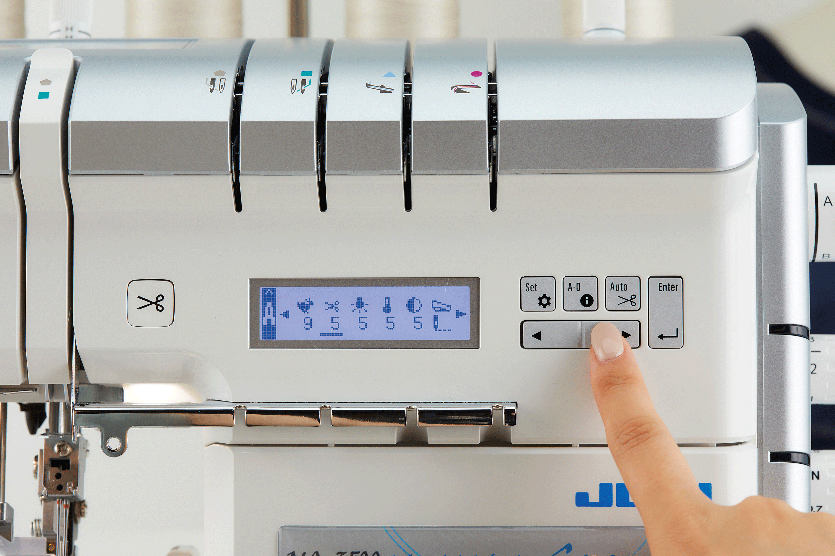 JUKI Akane MO-3000QVP Sewing Machine view of adjustment lever